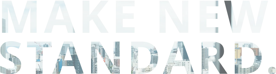 make new standard画像