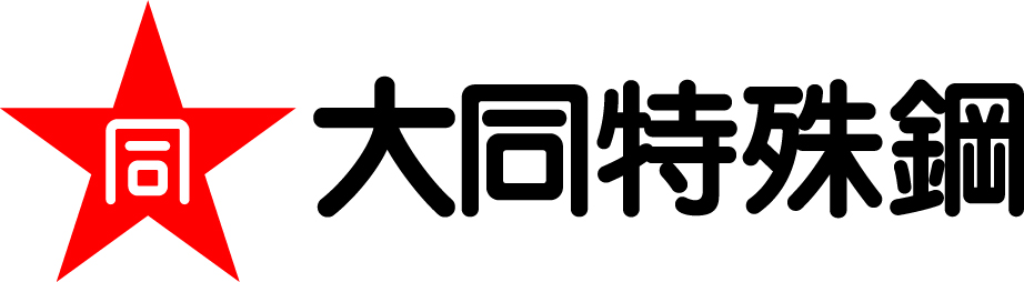 大同特殊鋼ロゴ