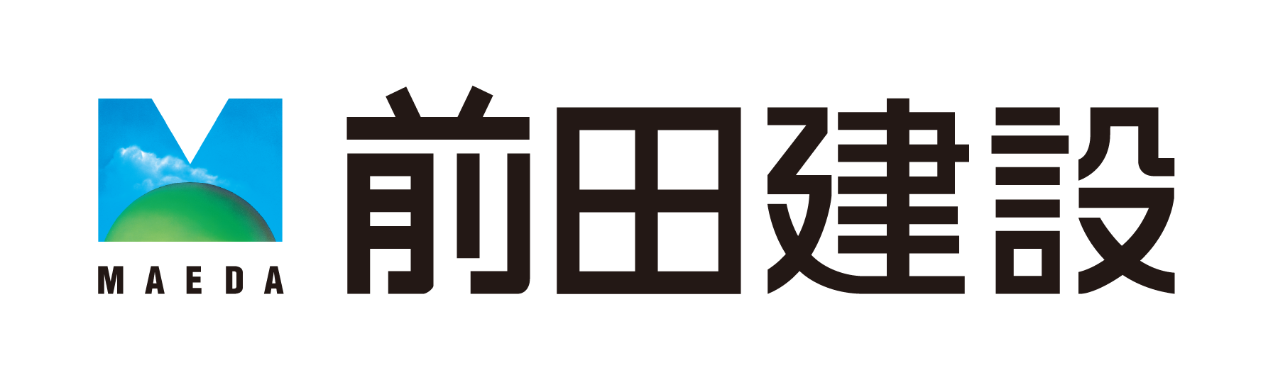 前田建設