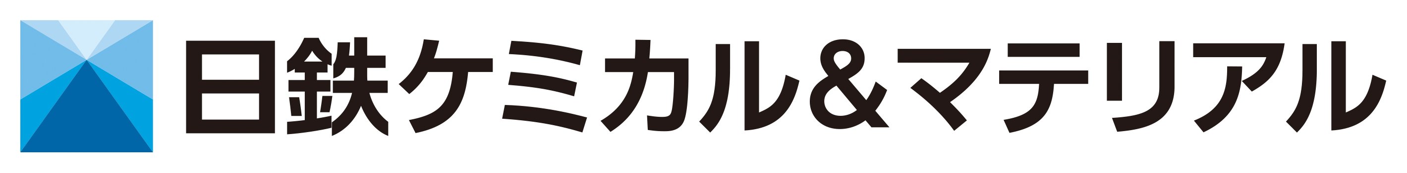 日鉄ケミカル&マテリアルロゴ