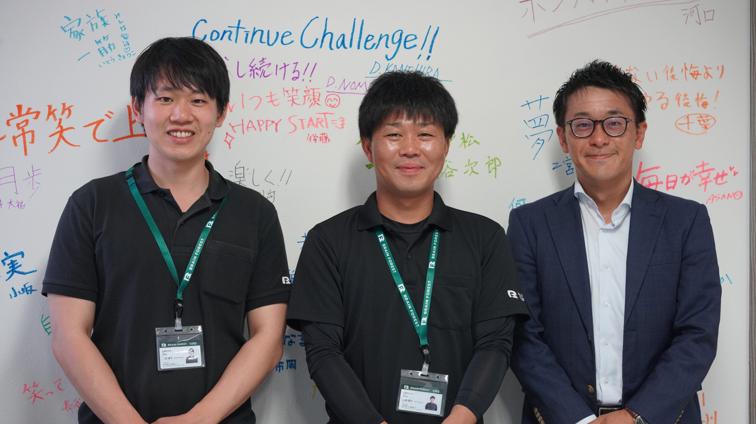 実践的な研修で、新入社員からベテランまで全員の廃掃法の理解が同じレベルで深まった
